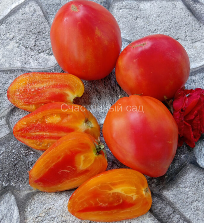 Королевское сердце