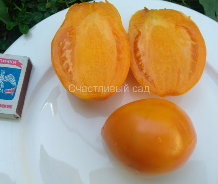 Минусинские стаканы оранжевые