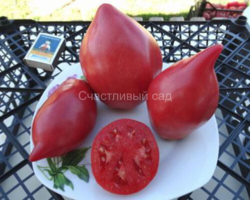 Минусинские стаканы розовые Минусинские стаканы розовые